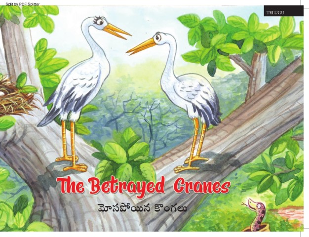 The Betrayed Cranes